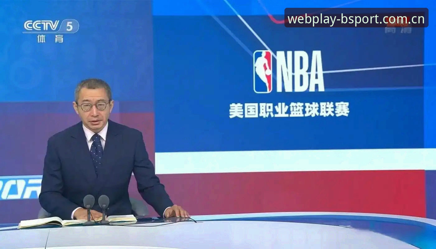 B体育平台vs传统直播：bsport体育高清直播攻略全面对比