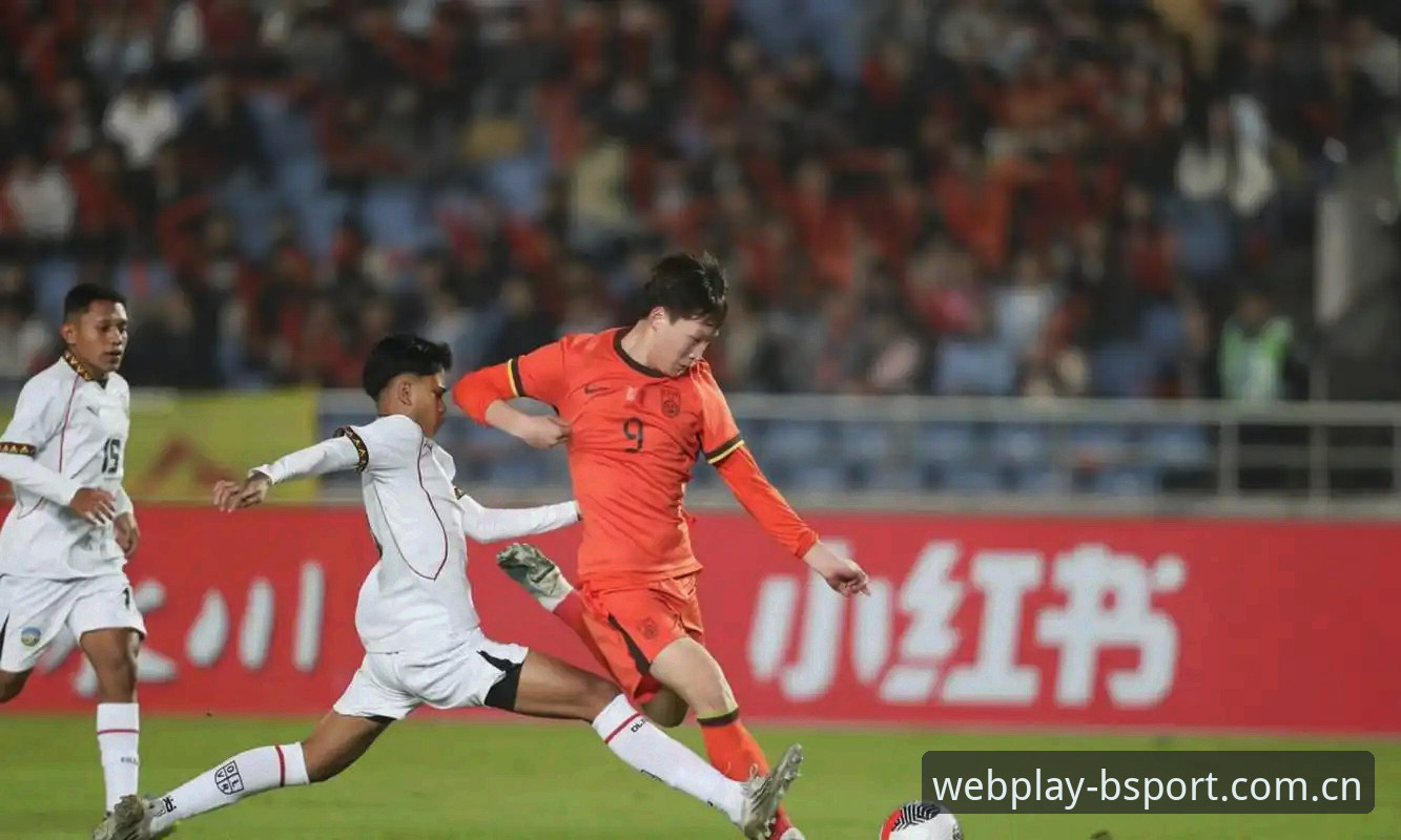 U17男女足抽签vsB体育观赛体验：中国足球新星征程与44.8MB平台的碰撞